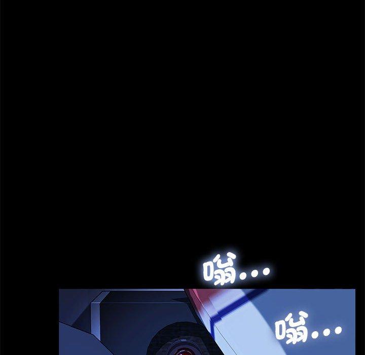 第25话 - 第95.jpg页