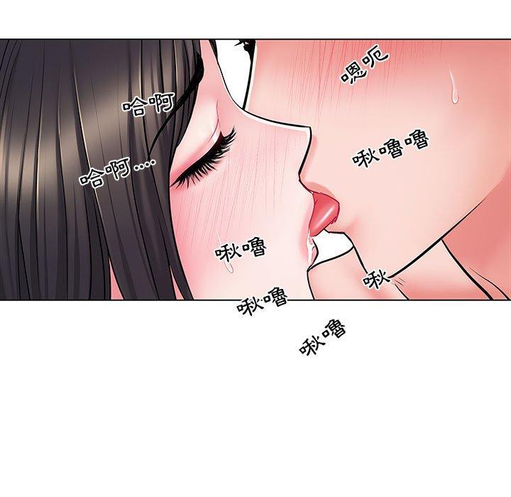 第6話 - 第53.jpg页