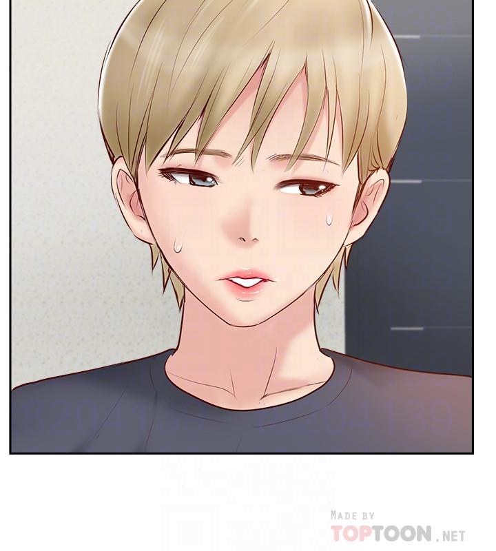 第45話-交換伴侶俱樂部的危險真相 - 第4.jpg页