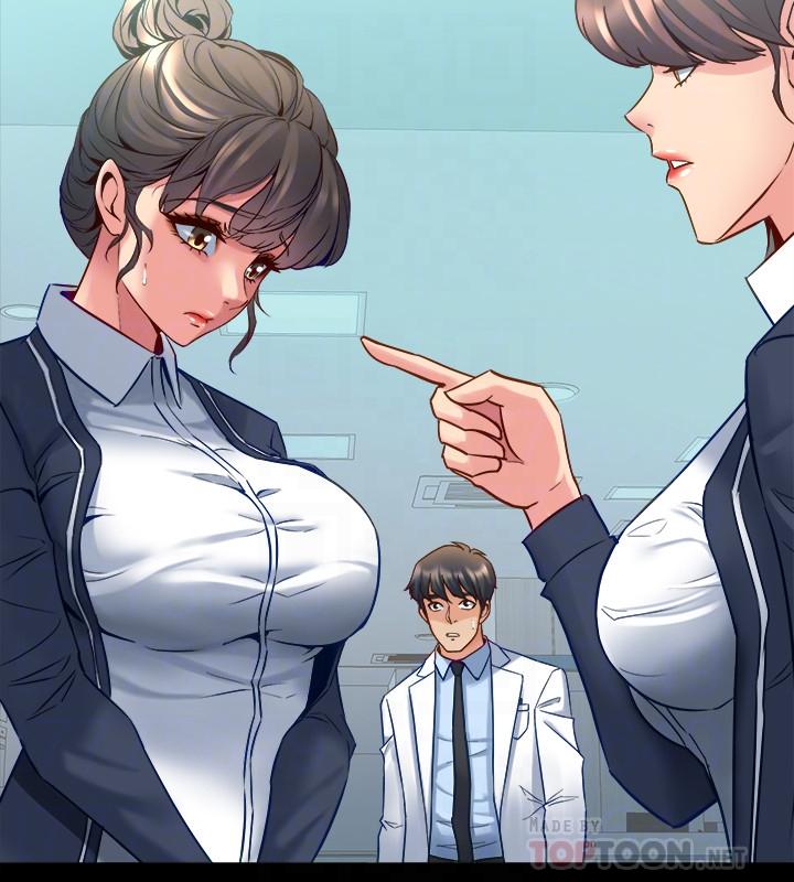 第48话 陷入危机的李嘉恩与何佑凯 - 第18.jpg页