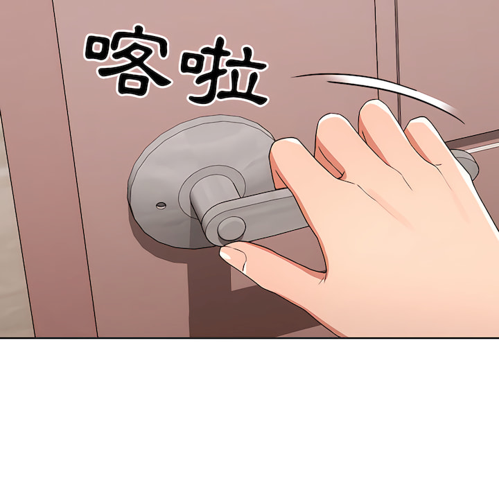 第14話 - 第124.jpg页