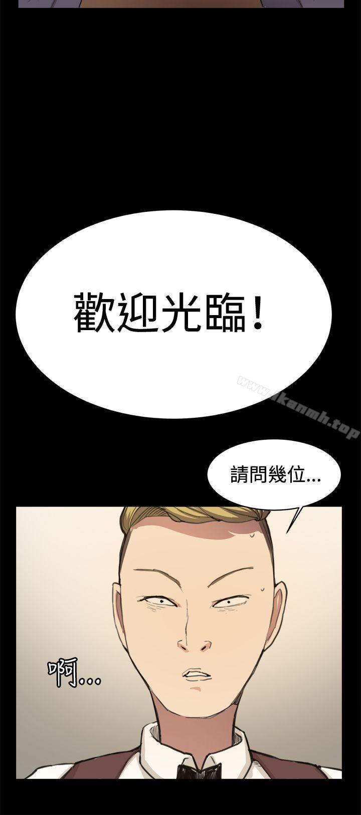 第10話 - 第20.jpg页