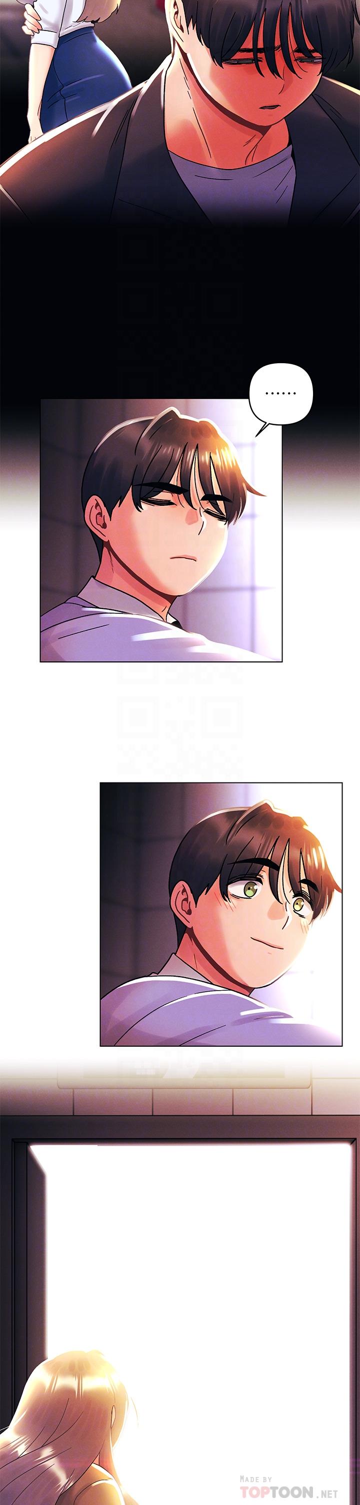 第39話-我不會把你讓給任何人 - 第18.jpg页