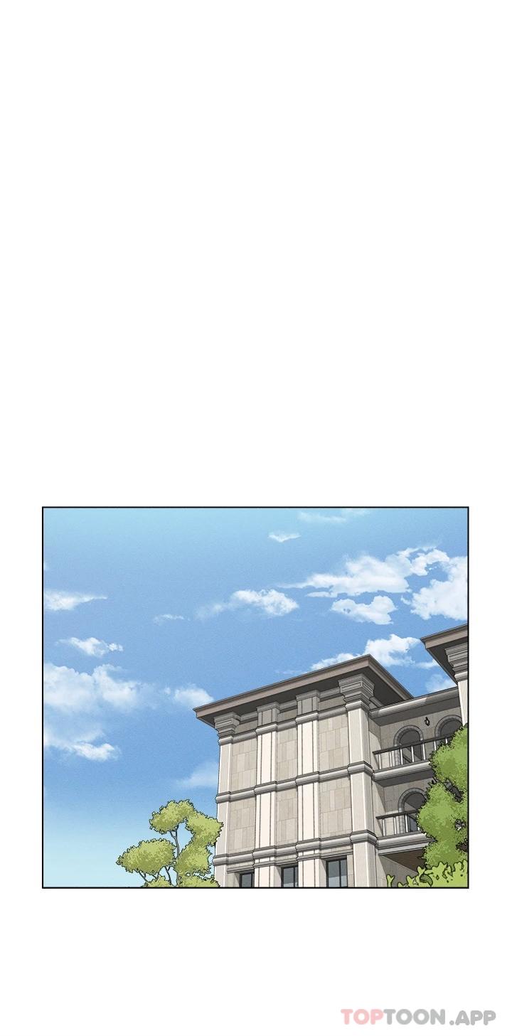 第16話-岳母與女婿的危險關係 - 第22.jpg页
