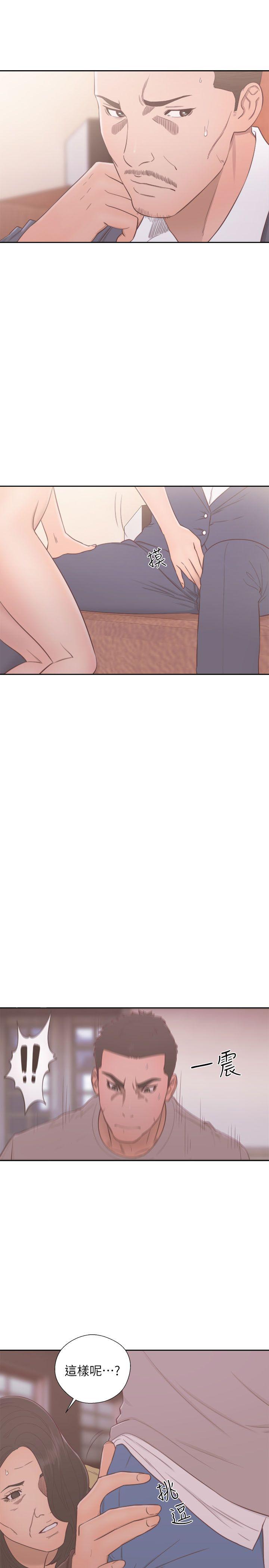 第56話 - 第2.jpg页