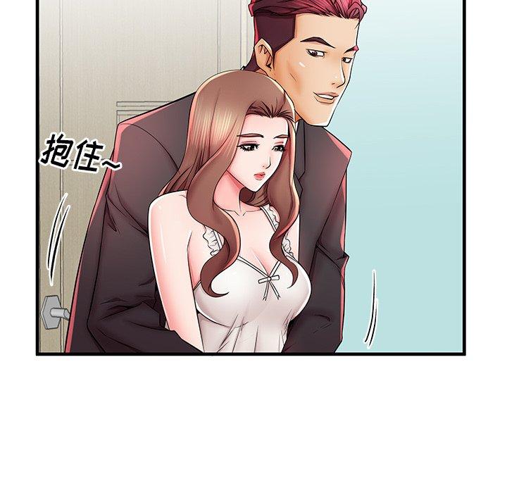 第38话 - 第22.jpg页