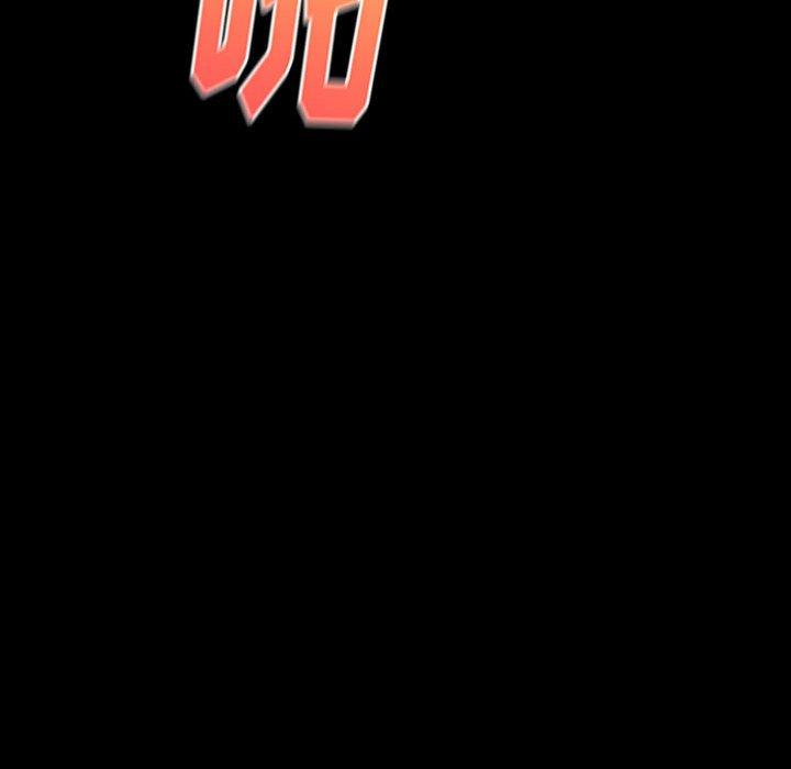 第10话 - 第119.jpg页