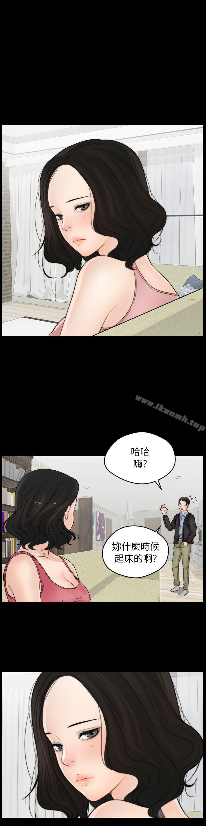 第9話 - 第15.jpg页