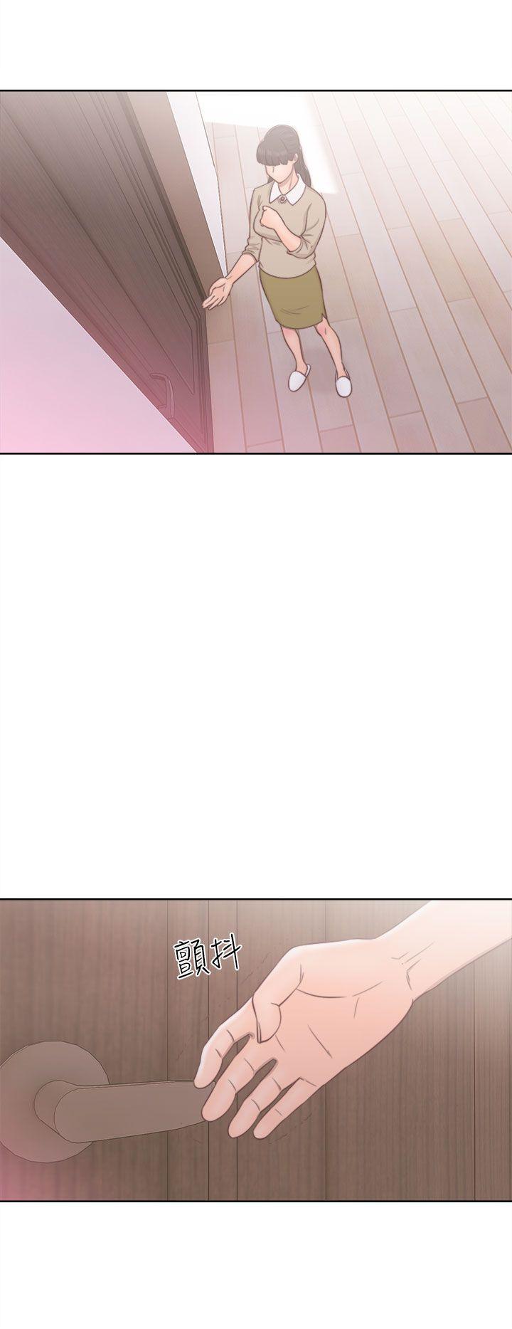 第49話 - 第24.jpg页