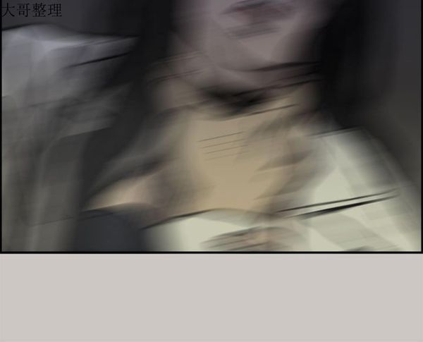 第 34 话 - 第5.jpg页