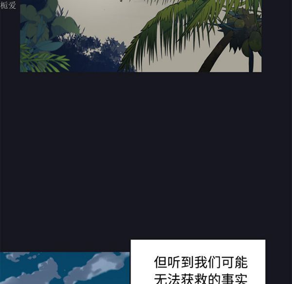 第 26 话 - 第33.jpg页