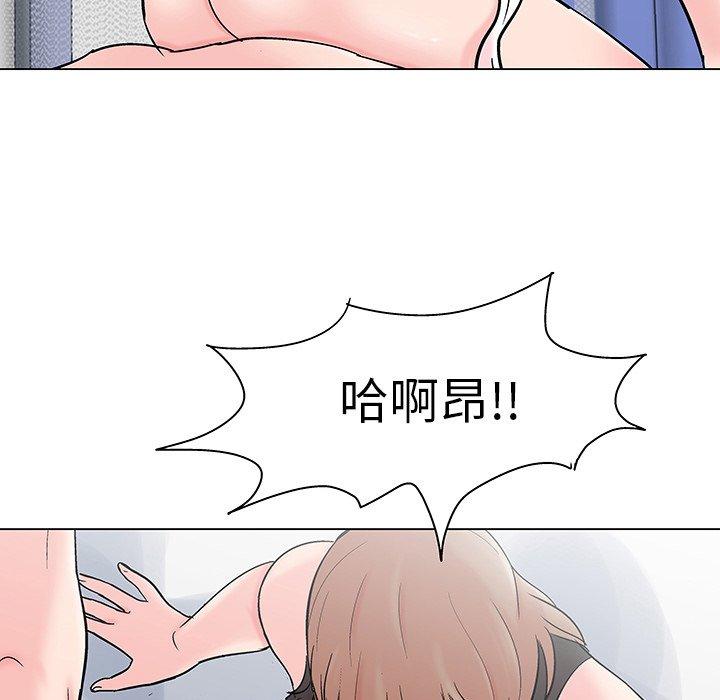 第103话 - 第37.jpg页