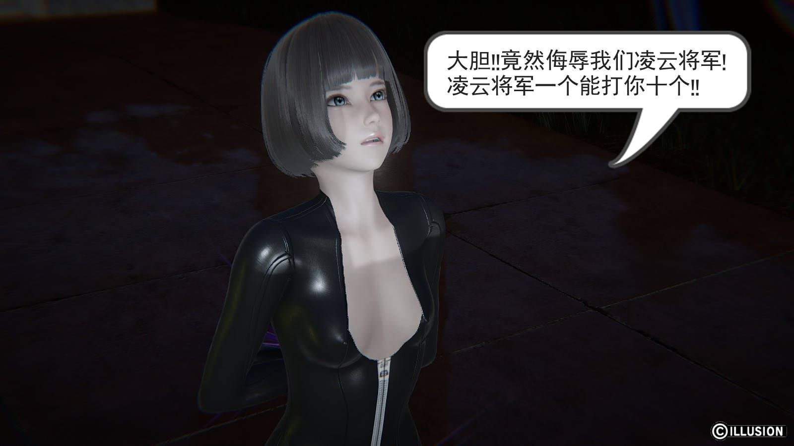 第 9 话 - 第5.jpg页