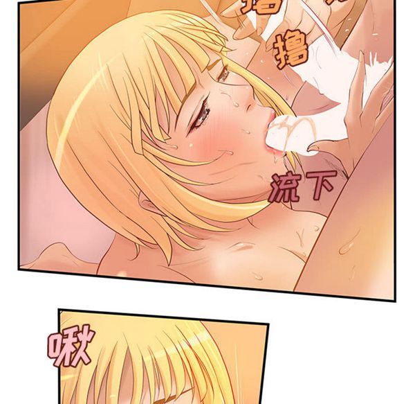 第 7 话 - 第64.jpg页