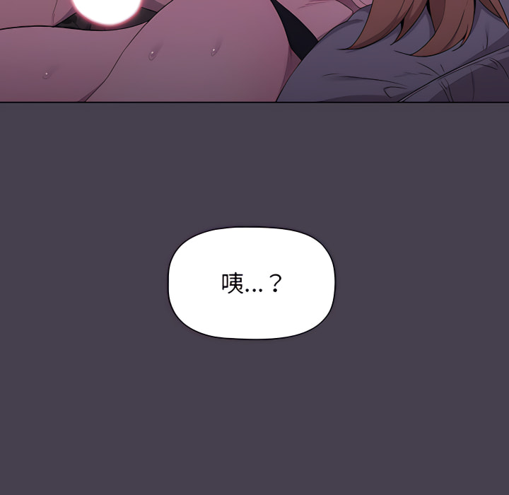 第5话 - 第163.jpg页