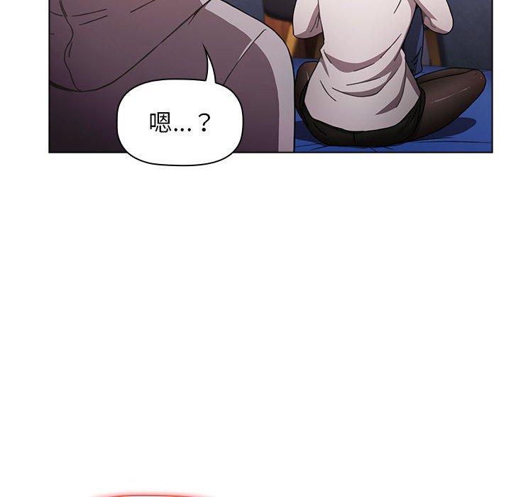 第31话 - 第126.jpg页