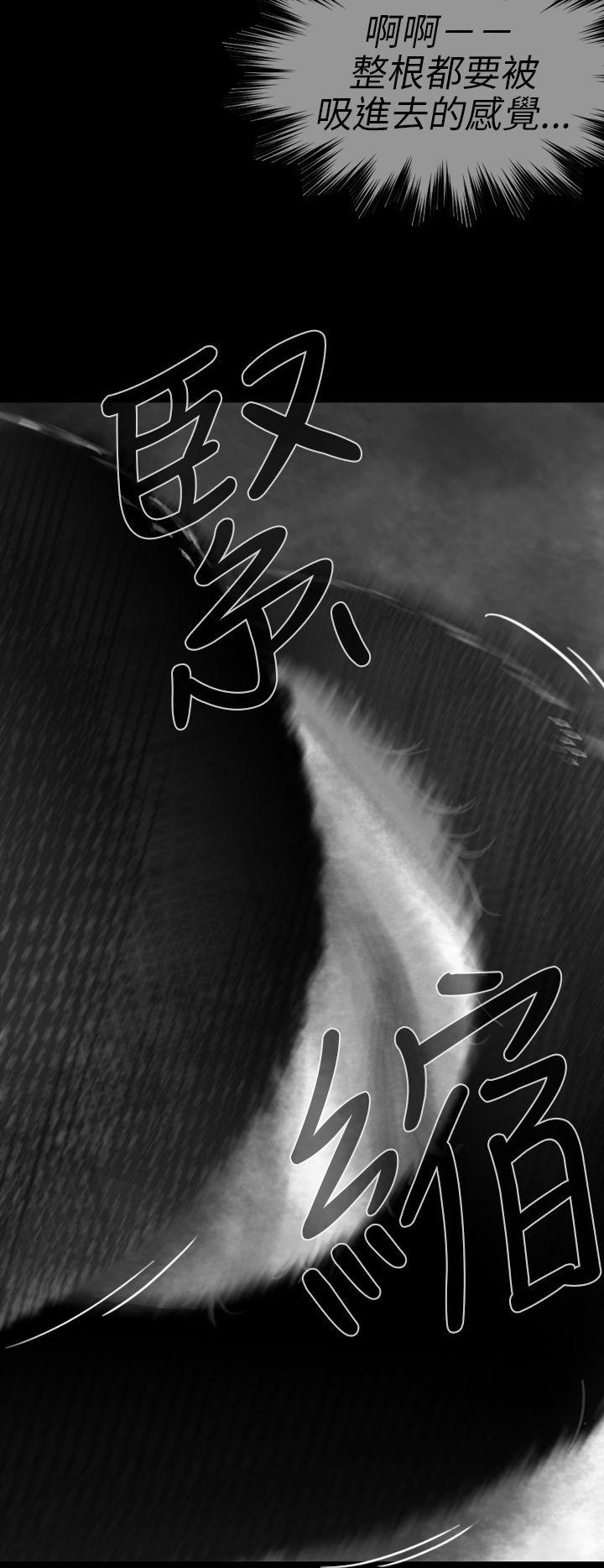 第 8 话 - 第4.jpg页