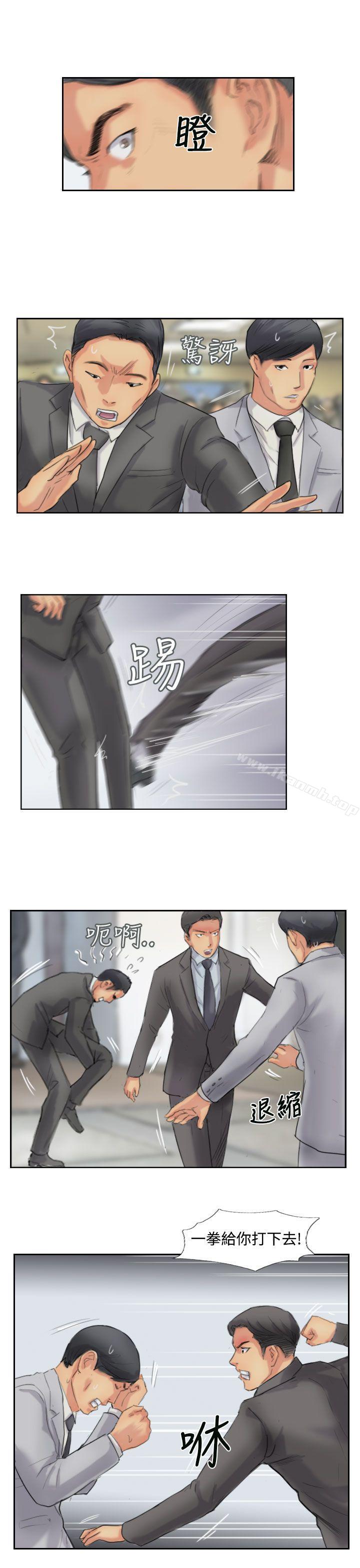 第50话 - 第15.jpg页