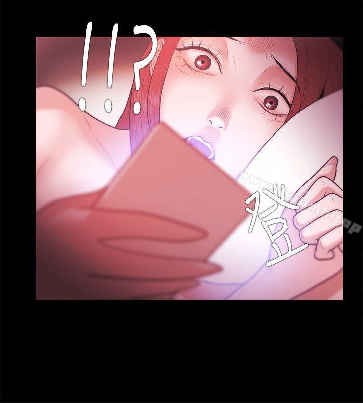 第28话 - 第12.jpg页