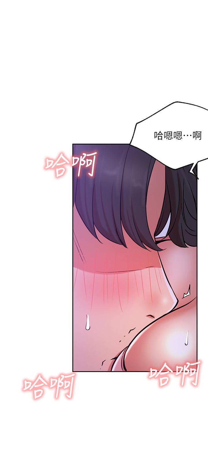 第20話-激起慾望的翹臀 - 第35.jpg页