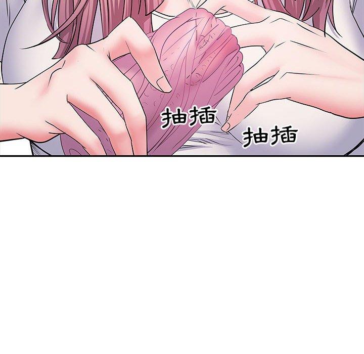 第12话 - 第33.jpg页