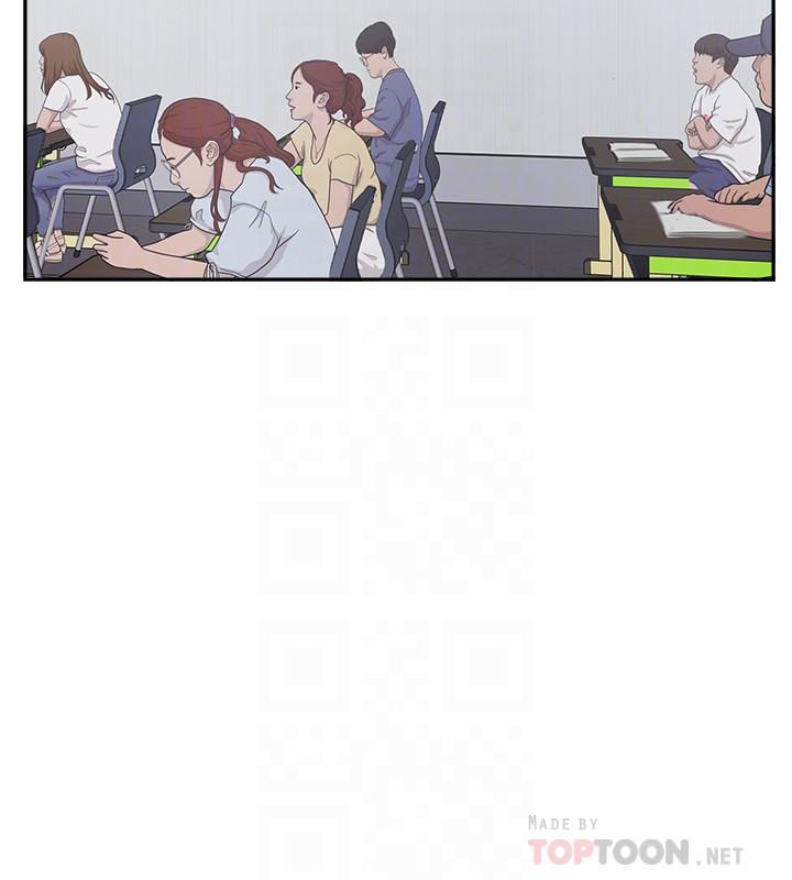 最終話-新的開始 - 第6.jpg页
