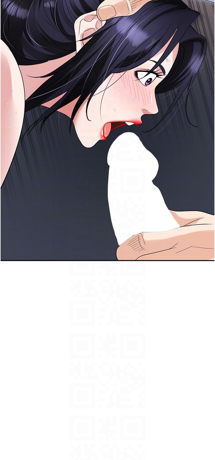 第29话-初嚐被插后庭的滋味♥ - 第30.jpg页