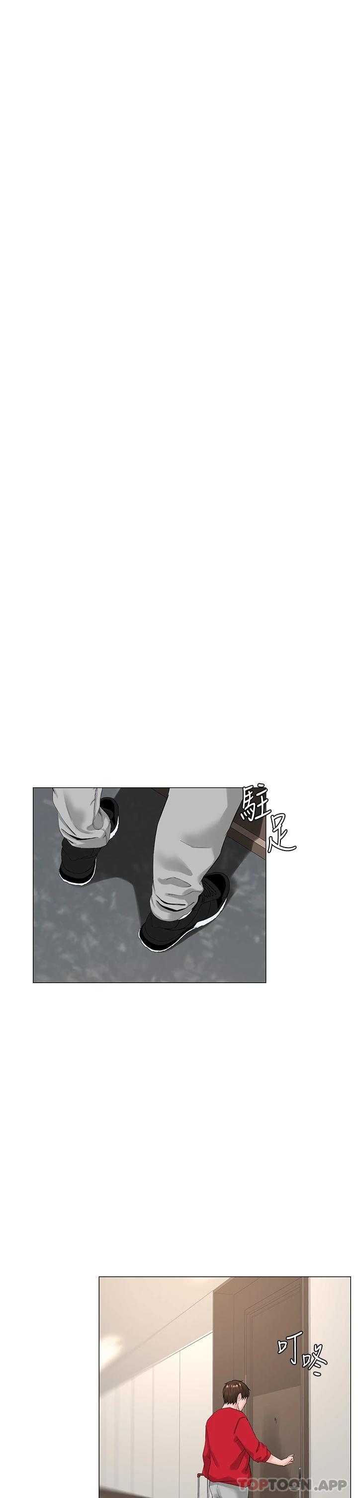 第75话-教训坏坏母狗 - 第37.jpg页