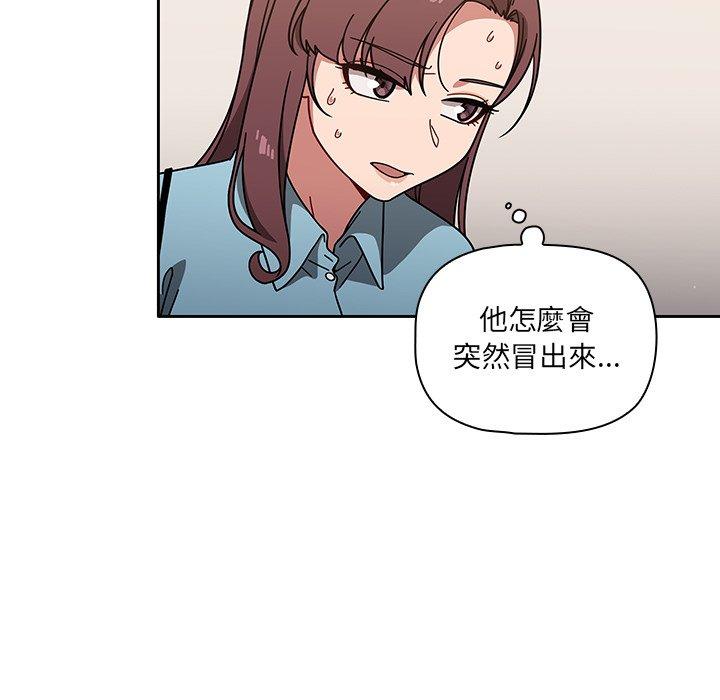 第9話 - 第68.jpg页