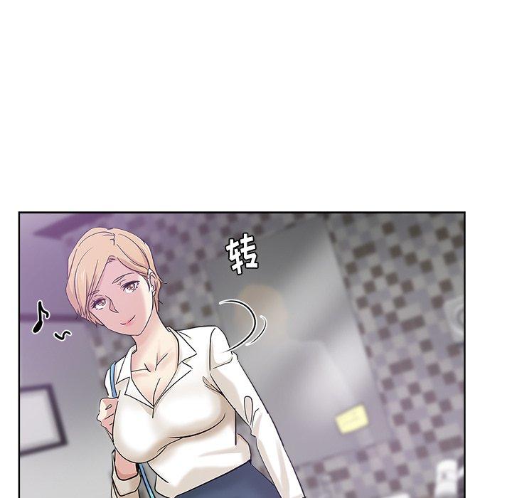 第 7 话 - 第19.jpg页