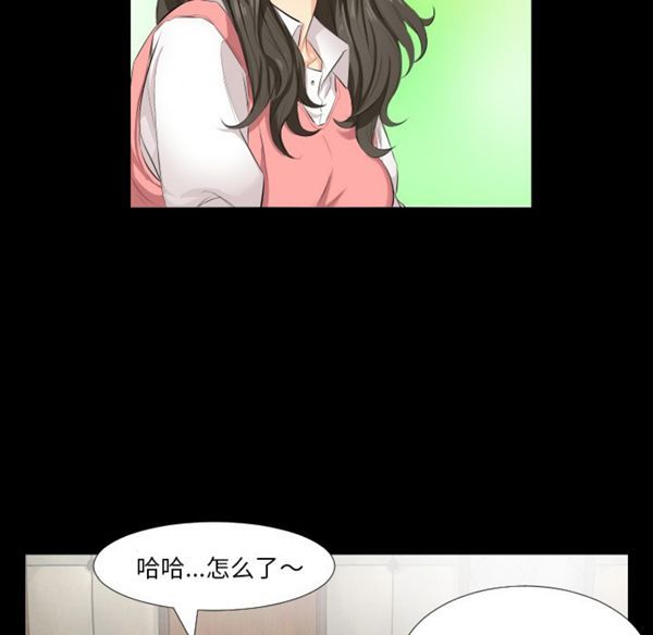 第 2 话 - 第107.jpg页