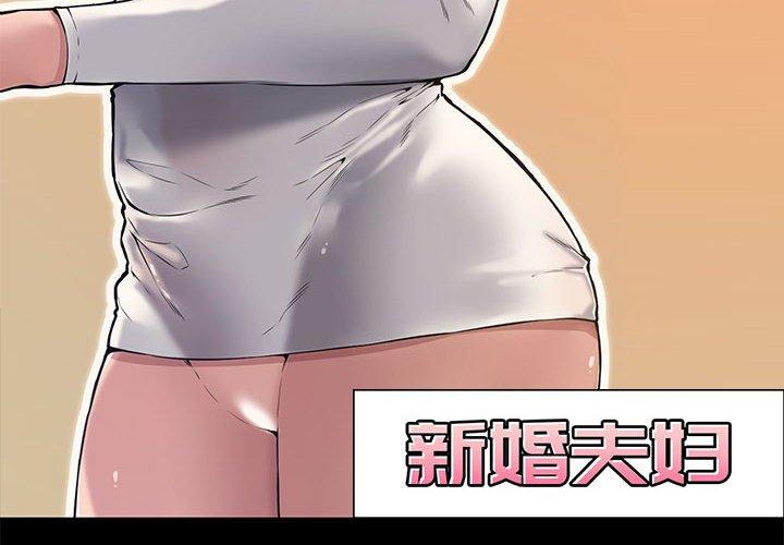 第 11 话 - 第4.jpg页