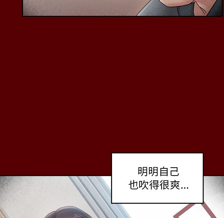 第27话 - 第108.jpg页
