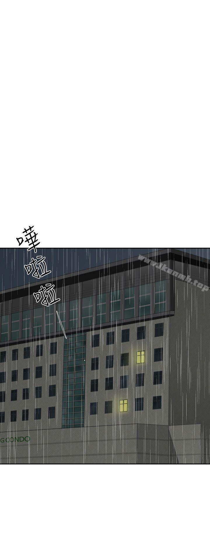 第4话 - 第14.jpg页