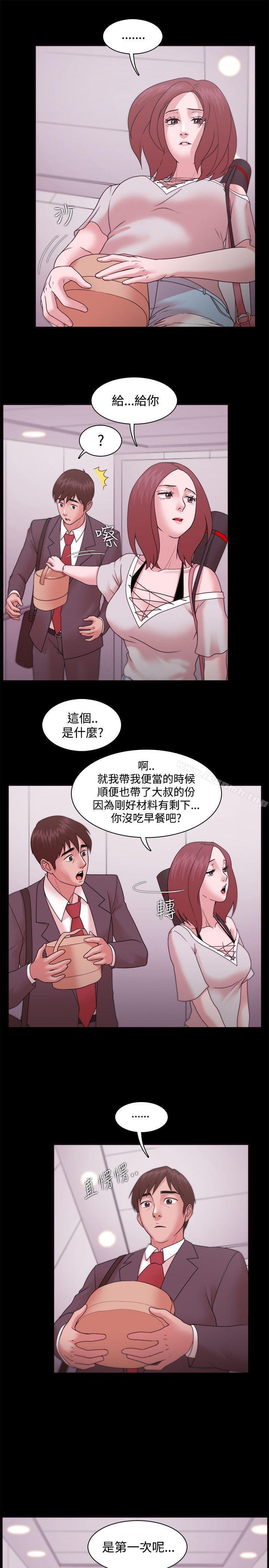 第12话 - 第19.jpg页