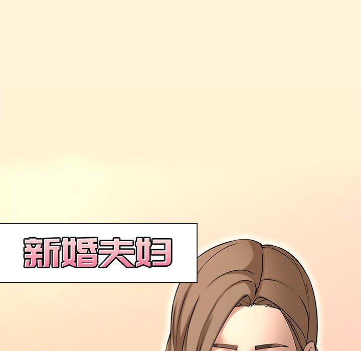 第 38 话 - 第24.jpg页