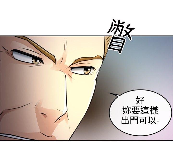 第 1 话