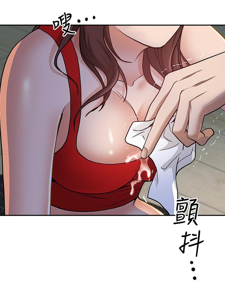 第10話-連乳溝都沾滿精液 - 第38.jpg页