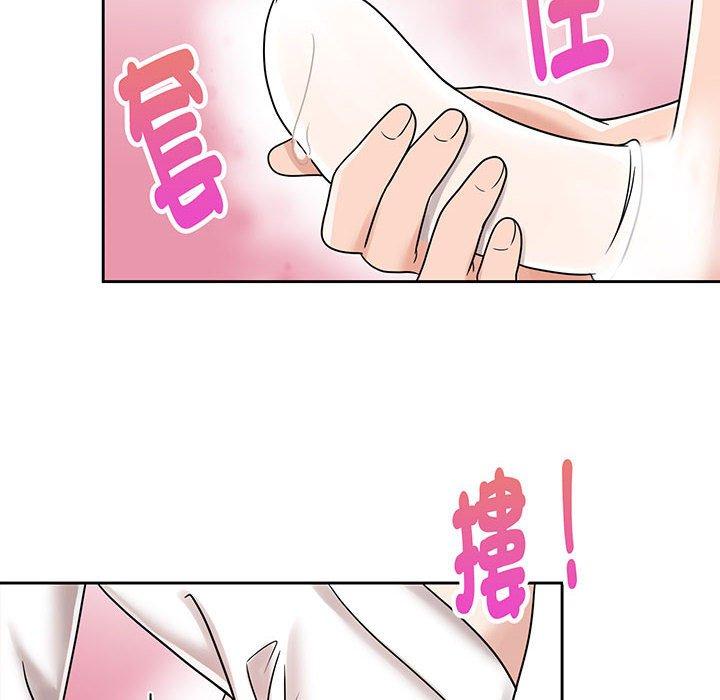 第8话 - 第58.jpg页