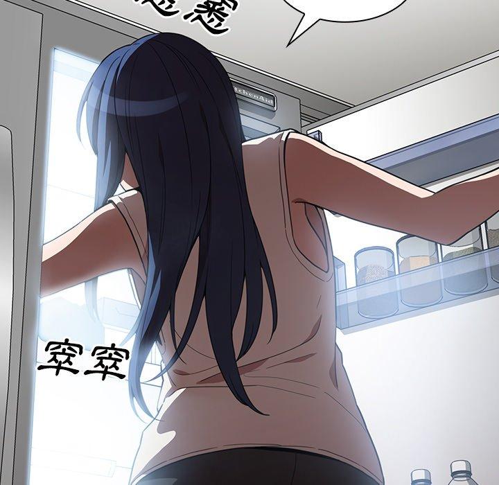 第50话 - 第36.jpg页