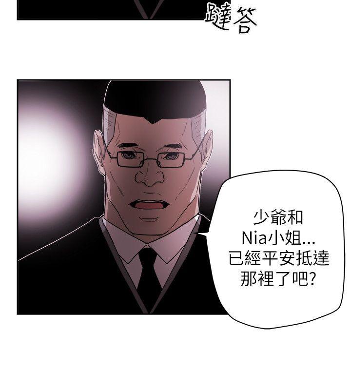 第 76 话 - 第26.jpg页