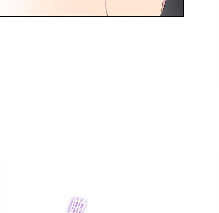 第 38 话 - 第70.jpg页