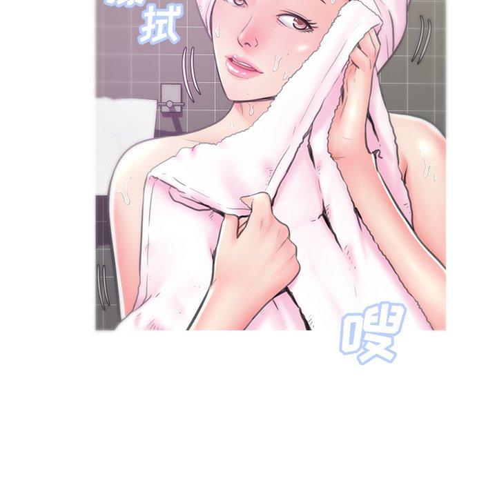 第 34 话 - 第16.jpg页