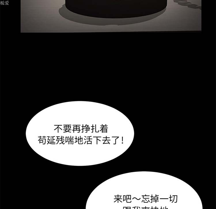 第 22 话 - 第63.jpg页