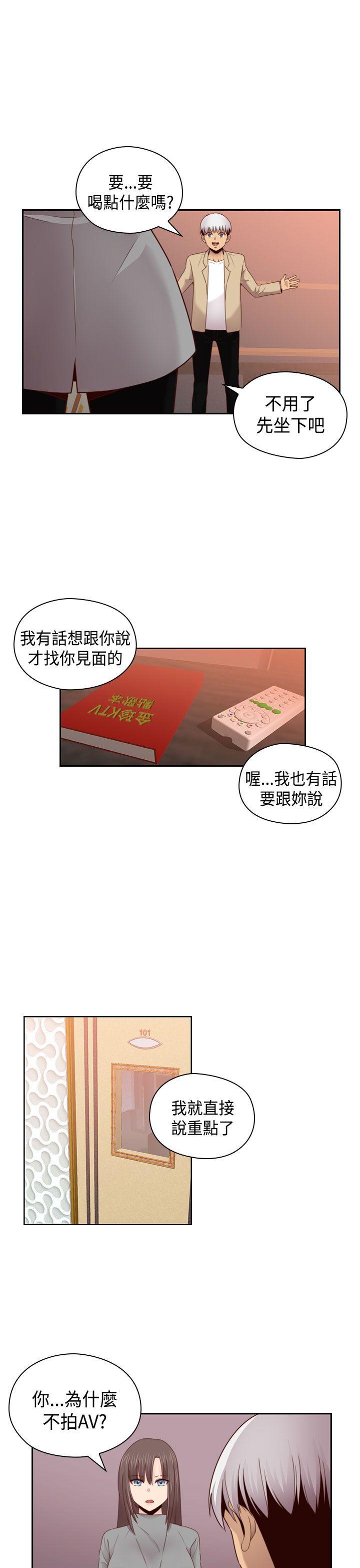 第 70 话 - 第26.jpg页