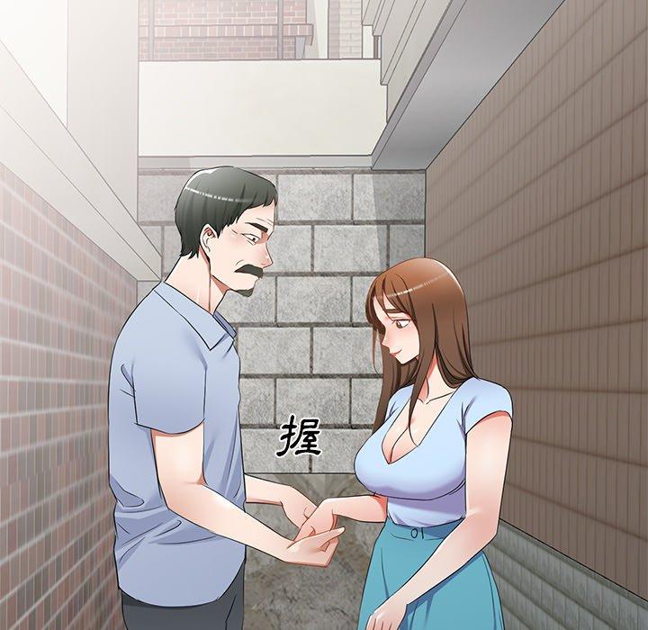 第19话 - 第9.jpg页