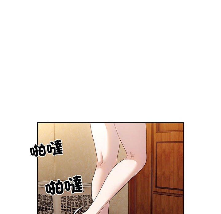 第7话 - 第48.jpg页