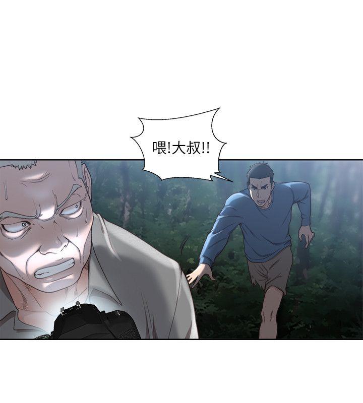 第78話-金先生被發現的相機 - 第14.jpg页