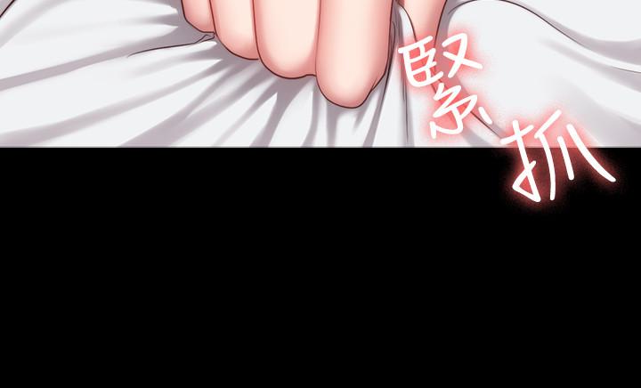 第22話-以晨，我知道妳也想要 - 第5.jpg页