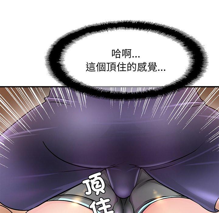 第2话 - 第136.jpg页